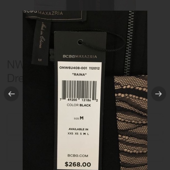 NWT BCBG black/tan lace dress size Medium - Picture 5 of 5